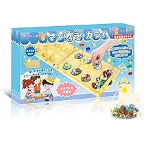 【バラ売り可】ボードゲーム 小箱 セット Amazon | マンカラ カラハ ボードゲーム 折り畳み式 【 6種類の遊び方