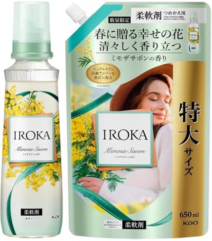 Amazon | I R O K A イ ロ カ 柔軟剤 ミモザ サボン の香り +Chabel