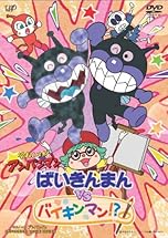 ジャケ写