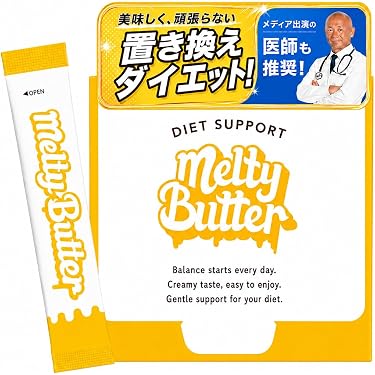 Amazon.co.jp 最新リリース: ダイエット補助食品 の新着ランキングです。