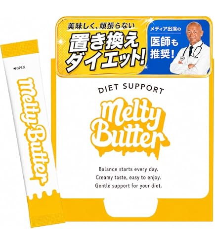 Amazon.co.jp: 公式ショップ 正規品 1袋 シボゼロ SHIBOZERO HMB NMN