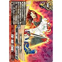 バディファイト　超戦士 512kmtUEVNL._AC_UF350,