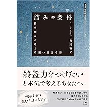 61eSJFzpr4L._AC_UL210_SR210,