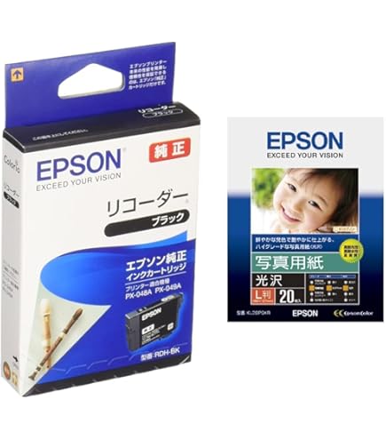 Amazon.co.jp: EPSON 純正インク RDH-BK-L リコーダー ブラックL 増量