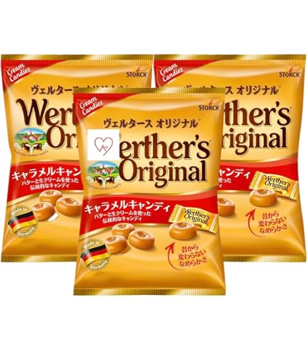 Amazon.co.jp: 明治 チェルシースカッチアソート 93g×5袋 : 食品 Amazon.co.jp: 明治 チェルシースカッチアソート 93g×5袋 : 食品