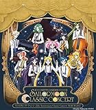 ��������m�Z�[���[���[�� 25���N�L�O Classic Concert ALBUM