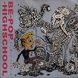 BE-POP-HIGHSCHOOL