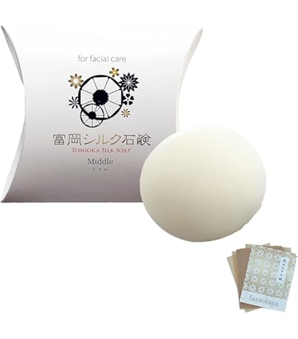 富岡シルク石鹸　80ｇ 3個 imgrc0071238181.jpg?fitin=272:272