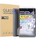 タブレット8.7インチ Android 15 アンドロイド18GB+128GB Amazon.co.jp: 【専用ケースプレゼント】E8A タブレット 8.7