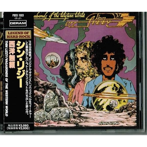 THIN LIZZY シン・リジィ　西洋無頼 Amazon.co.jp: 西洋無頼: ミュージック