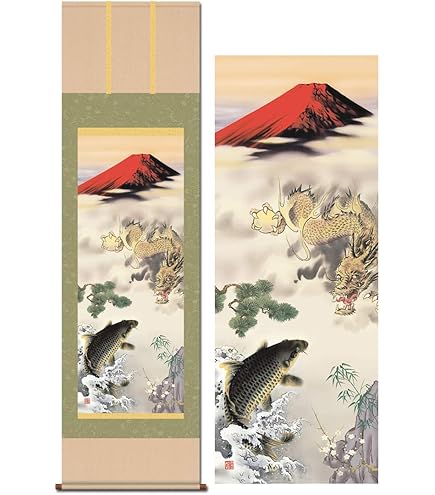 Amazon.co.jp: 掛け軸 掛軸 円山応挙（まるやまおうきょ）・龍図