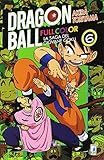 Dragon Ball full color. La saga del giovane Goku