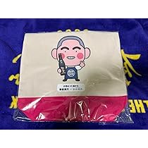 Amazon.co.jp: 田口貫太×安井商店トートバッグ 競馬 JRA