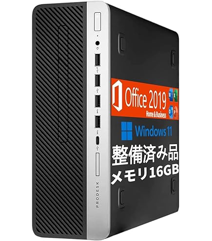 Amazon.co.jp: デスクトップパソコン HP ProDesk 600G4 SFF Windows11 