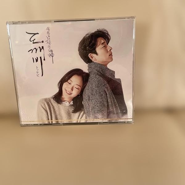 Amazon.co.jp: 鬼(トッケビ)OST (2CD) (tvN TVドラマ) (Pack 1