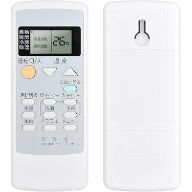 Amazon.co.jp ほしい物ランキング: エアコン用リモコン で、ほしい物