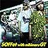 SOFFet with mihimaru GT「スキナツ（初回限定盤）」