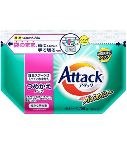 アタック 高活性バイオEX 洗たく用洗剤詰め替えパック 810g 16袋セット Amazon.co.jp: アタック 高活性バイオパワー つめかえ用 810g