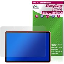 Amazon | ミヤビックス ワコム Wacom MovinkPad 11 DTHA116 対応 保護