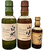 Amazon.co.jp: サントリー シングルモルト 山崎 180ml（4本セット