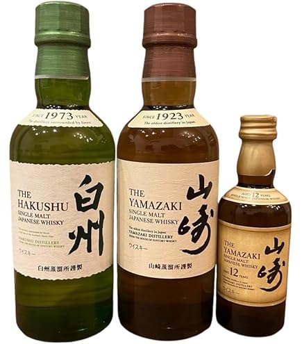 Amazon.co.jp: サントリー 山崎 12年ミニチュア 50ml : 食品・飲料・お酒