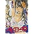 宮島礼吏「AKB49~恋愛禁止条例~(20)特装版」