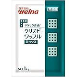 cotta サクサク食感 クリスピーワッフルミックス 1kg