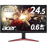 Acer ゲーミングモニター KG251QHbmidpx 24.5インチ 144hz 0.6ms TN DVI-D(Dual Link対応),HDMI,DisplayPort  FPS向き フルHD 非光沢 フレームレス