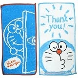 丸眞 ドラえもん 「どこでもドアから」 ポケットタオル2枚組 約20×10㎝