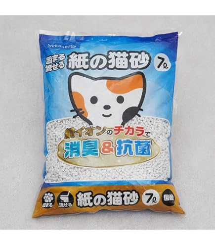 Amazon | スマイルライフ 紙製の猫砂 7L | スマイルライフ | 猫砂 通販