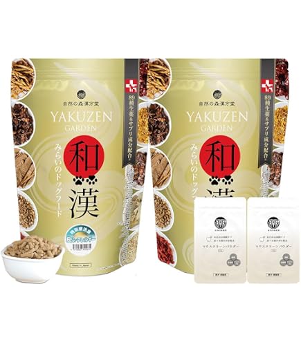 和漢みらいのドッグフード 膵臓 特別療法食 2袋 Amazon.co.jp: 自然の