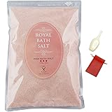 ロイヤルバスソルト ピンクパウダー 岩塩 ROYAL BATH SALT (1,000g【1㎏】)