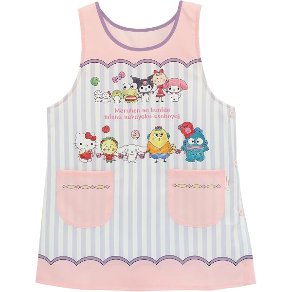 保育士エプロン　コジコジ　　　　　　　　　　　　大きいサイズ Amazon.co.jp: [ON NISHIKI] コジコジ サンリオキャラクターズ