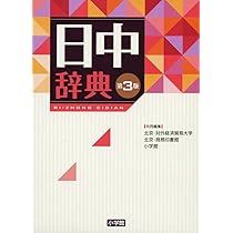 61eVT4VPhVL._AC_UL210_SR210,