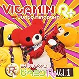�F�쏃�q�̃r�^�~��R+ Vol.1