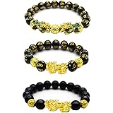 Black Obsidian Wealth Bracelet, 3 Pcs Good Luck Pi Xiu Bracelets for Women Men Attract Health Wealth Money Jewelry, obsidian,