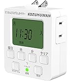 Amazon.co.jp: リーベックス(Revex) コンセント タイマー スイッチ式