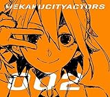 ���J�N�V�e�B�A�N�^�[�Y 2�u�@���A�e���V�����v(���S���Y�����)