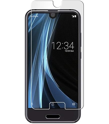 保護フィルム AQUOS R2 compact 803SH SmokeyGreen Amazon | PDA工房 AQUOS R2 compact 803SH/SH-M09 9H高硬度[光沢] 保護