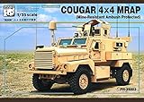 1/35 クーガー 4×4 MRAP プラモデル