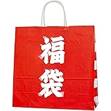 福袋の袋 手提 紙袋 福袋 50枚 手提げ袋 丸紐 福袋対象 食品 レディース ちょっとしたプレゼント コスメ バッグ 日本製 クリスマス お正月 季節 雪 イベント 限定 サンタ かわいい プレゼント ギフト 業務用 (幅32×マチ11×高さ27c