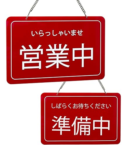 Amazon.co.jp: MTG 永遠にマジックザギャザリング 販促用 メタル
