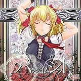 �p���_�C���V�t�g