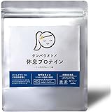 タマチャンショップ タンパクオトメ 260g (休息プロテイン) 国内生産 ホエイプロテイン ソイプロテイン 25種の美容成分 完全栄養食…