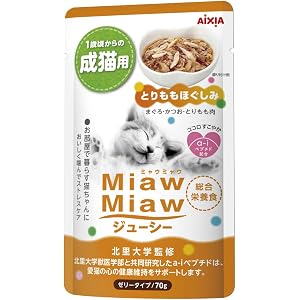 ミャウミャウ (MiawMiaw) ジューシー とりももほぐしみ 70g