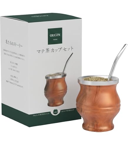 Amazon.co.jp: 【どこよりも詳しいガイドブック付き】マテ茶 セット 