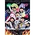 ももいろクローバーZ「『ももクロ春の一大事2014 国立競技場大会~NEVER ENDING ADVENTURE 夢の向こうへ~』Day2 LIVE DVD」