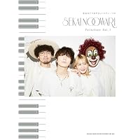 音名カナつきやさしいピアノ・ソロ SEKAI NO OWARI Selection Vol.2