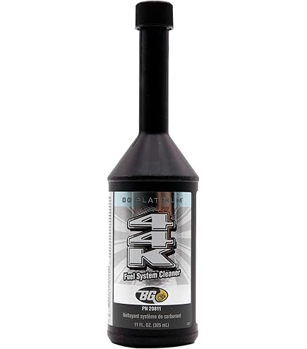 今だけお試し価格！BG 44k plutinum 3本set ガソリン添加剤 今だけお試し価格！BG 44k plutinum 3本set ガソリン添加剤