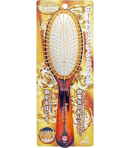 Amazon | 阿原/YUAN(ユアン) パドルブラシ 金好梳 24K メッキ 頭皮
